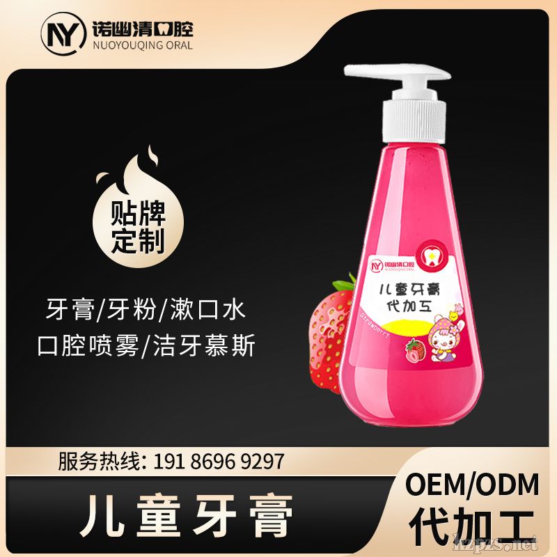 ��ͯ��������ʷ������x�X�Z����������ӹ��S��