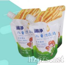 瀾凈兒童洗衣液