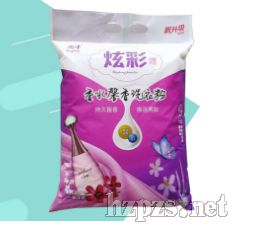 ������ˮܰ��ϴ�·�