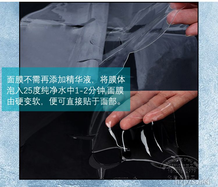 ħ����ĤOEM,ħ���zԭ������Ĥ�ӹ�,�n����