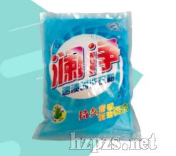 �����ٝn��ϴ�·�