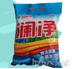 �����o��ϴ�·�