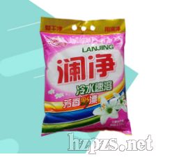 ������ˮ����ϴ�·�