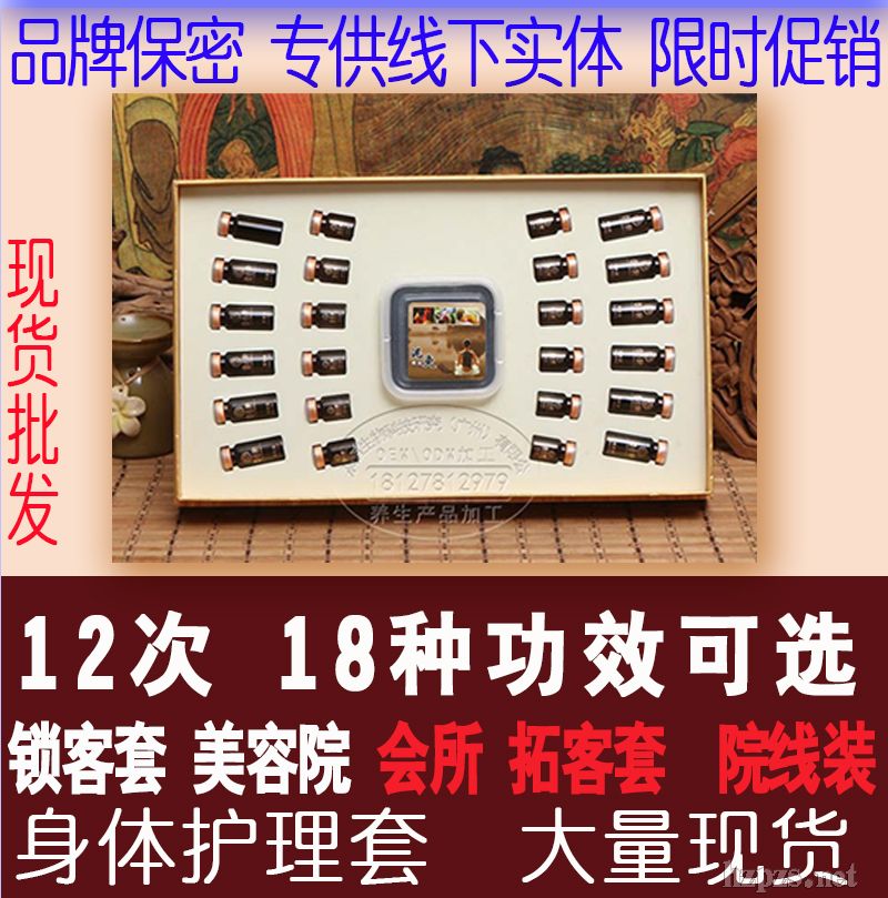 ���˾����׺����l(f��)�������B(y��ng)�o�׺����l(f��)������Ժ��