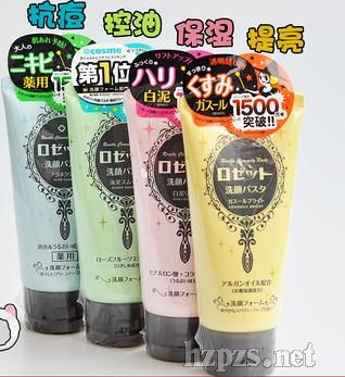 ��������坍ϴ����ȥ���|(zh��)��Ů������