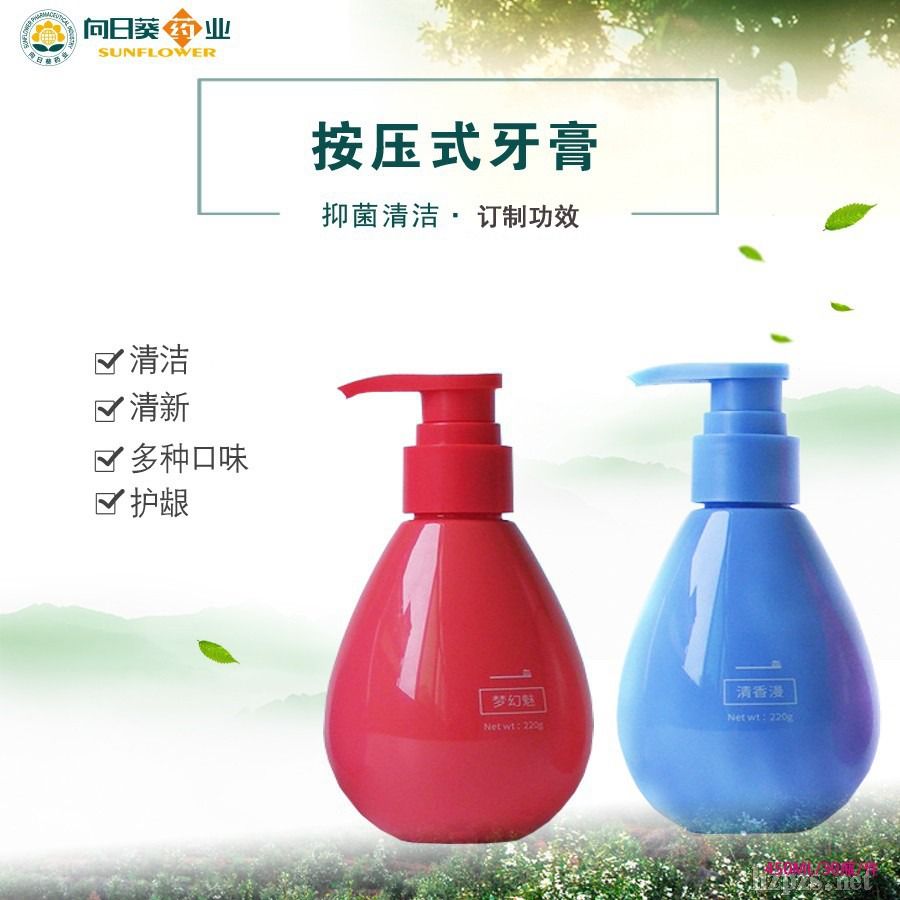 ���ඨ���N��/������ӹ��S�Ͼ����տ�