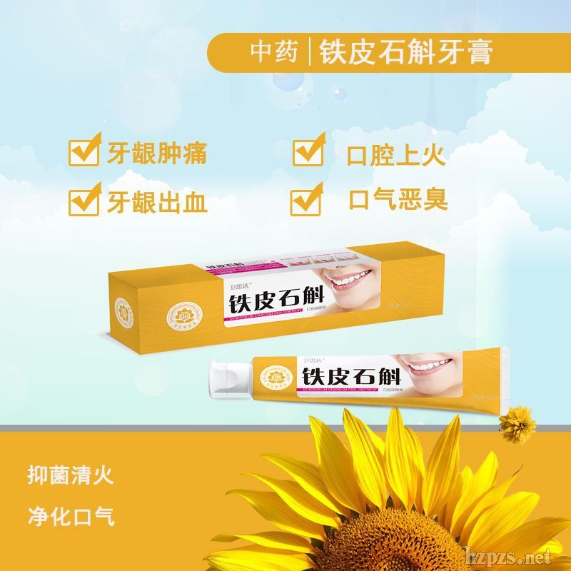 {�Ͼ����տ�}�N�Ƽӹ�����/���ࡶԴ�^�S�ҡ�