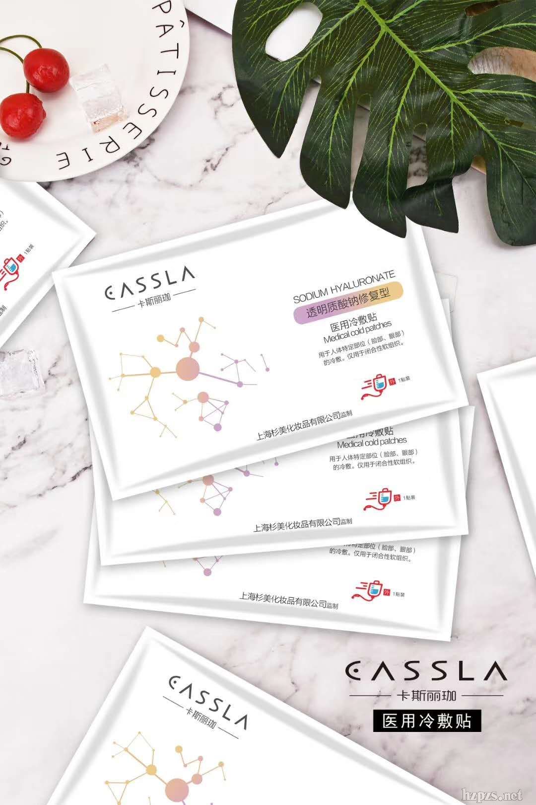 �Ϻ�ɼ�����yƷ�t(y��)������N