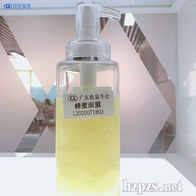 ������Ĥ�o�����n�w