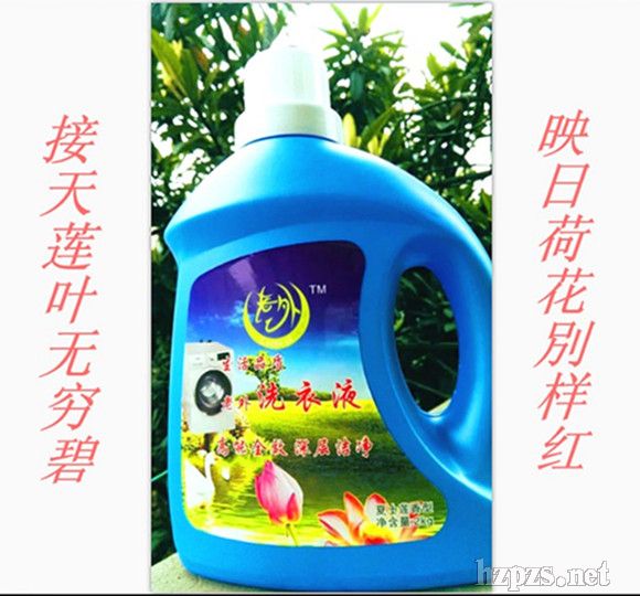 ԭ�b����ϴ��Һ2kg�bһ�N��ܛ����ϴ��Һ