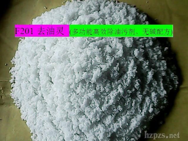 F201ȥ���`�๦�ܳ����ۄ�