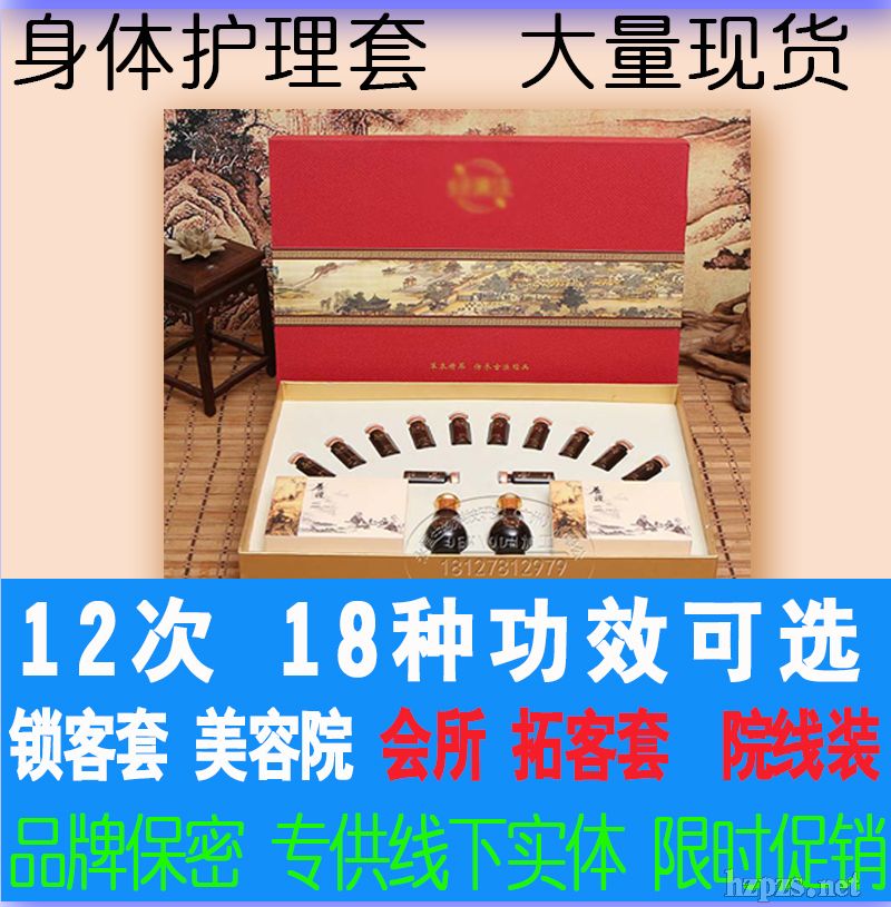 ���i�����׺����l(f��),���i�B(y��ng)�o�׺ЬF(xi��n)؛,����Ժ��