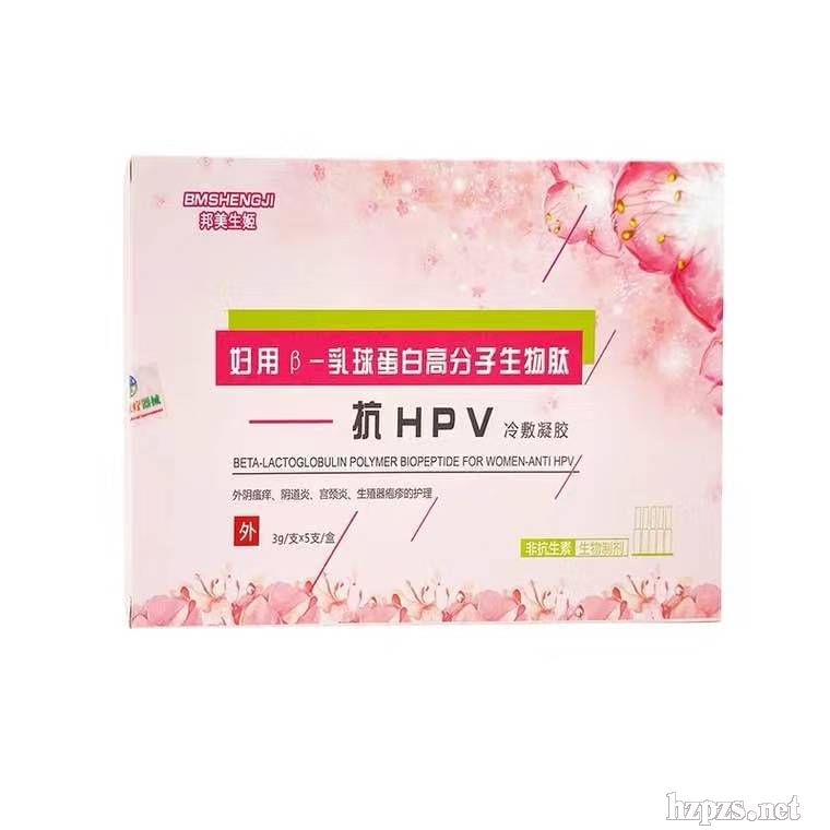 �ŷƘ�Һ�w���χ���