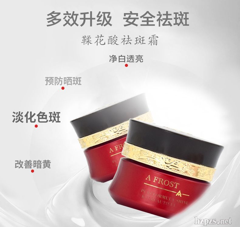 ���������˪