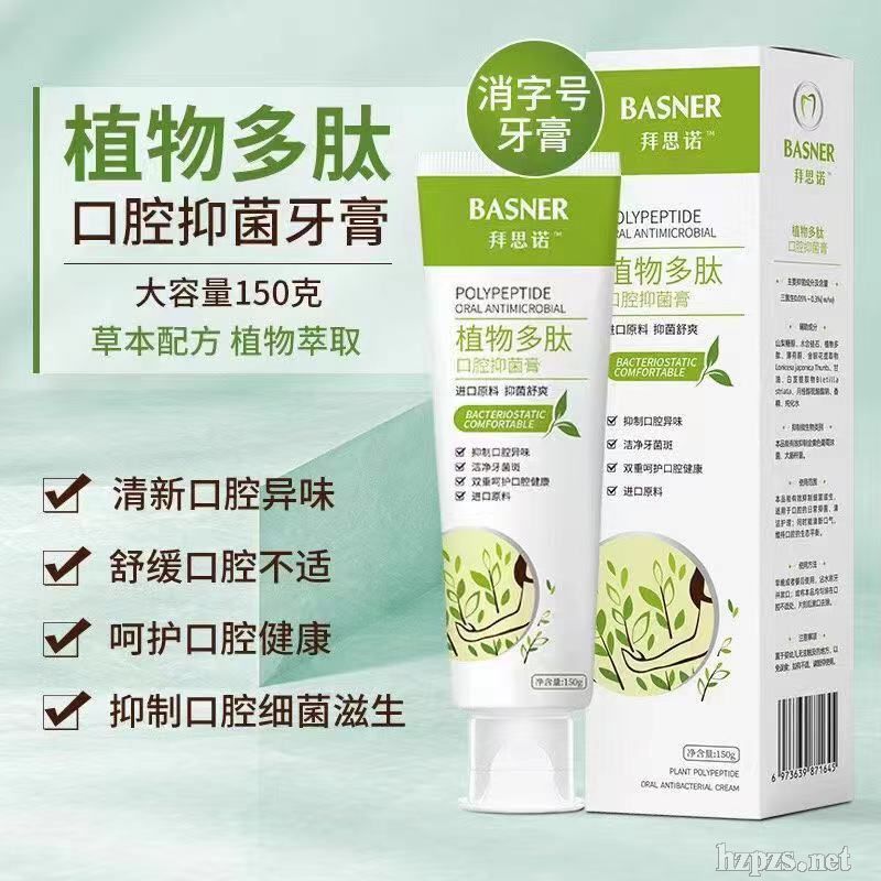 ���������S��-���ṩOEM�N��-�Ͼ�����