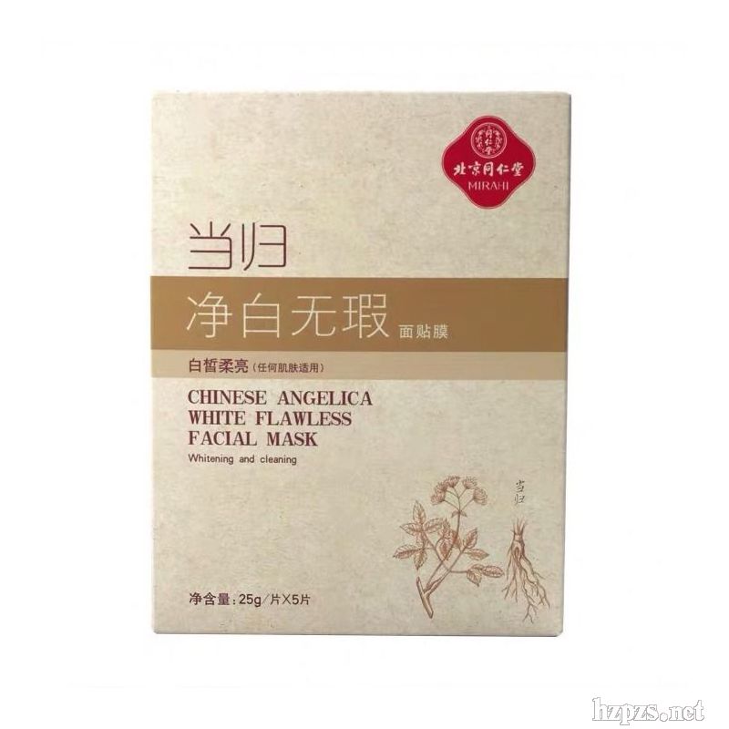 ͬ���î�(d��ng)�w��Ĥ�����������a(b��)ˮȥ�S��ߵ���