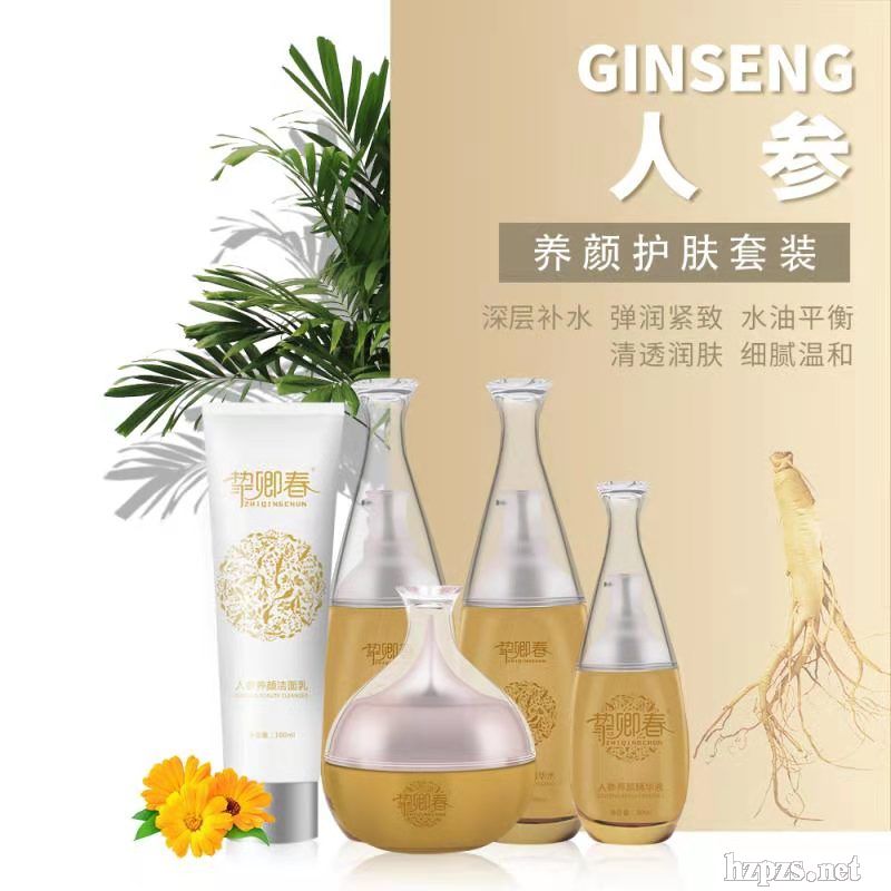 ���䴺���˅��B(y��ng)�?zh��n)o(h��)�w���b