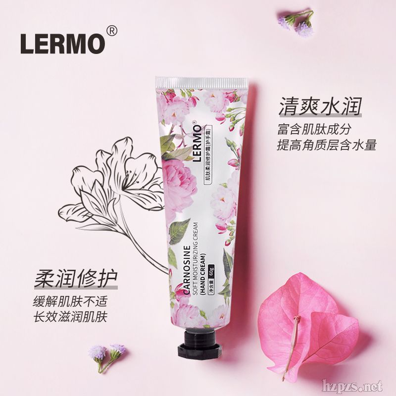 肌肽柔潤(rùn)修護(hù)霜(護(hù)手霜)oem貼牌代工/加盟