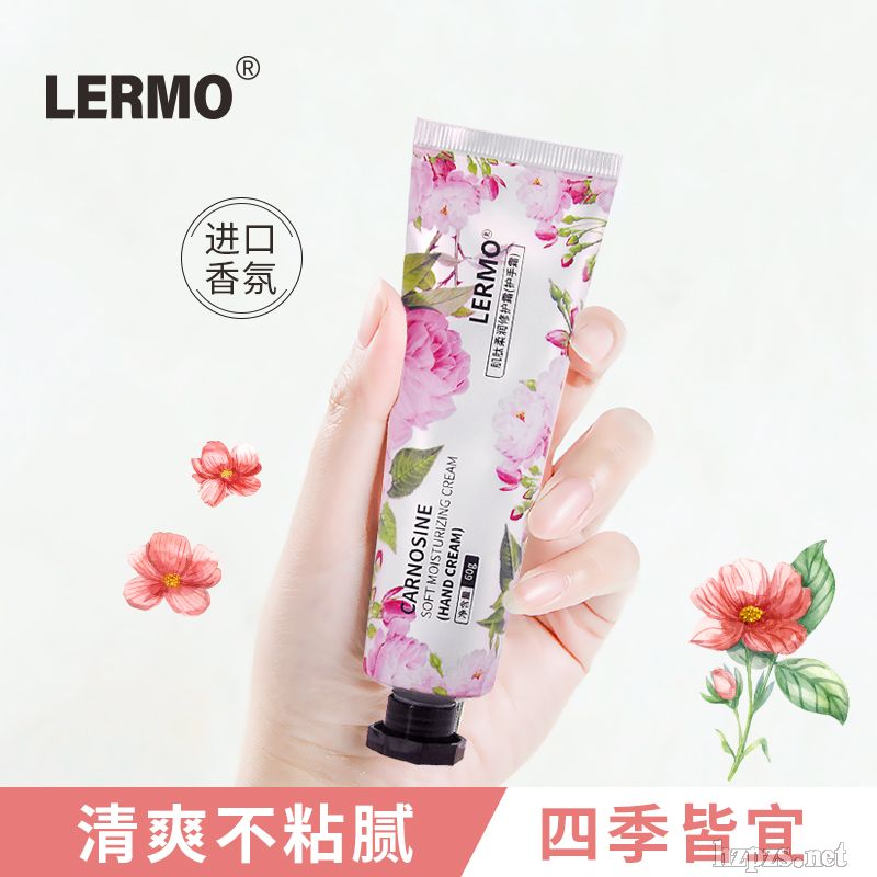 肌肽柔潤(rùn)修護(hù)霜(護(hù)手霜)oem貼牌代工/加盟