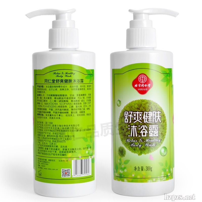 ͬ������ԡ¶�a(b��)ˮ�������ֹ�W���㉺��ƿ��ͥ�b