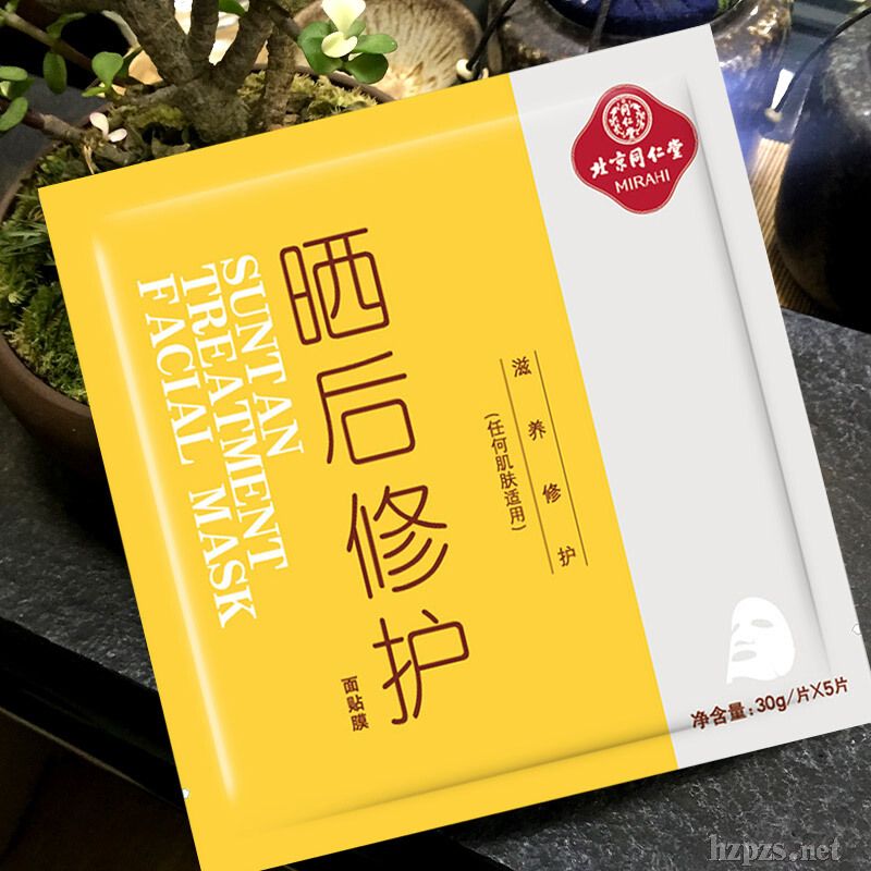 ͬ���Õ���ޏ�(f��)��Ĥ���o(h��)�����澏�a(b��)ˮ��Ĥ