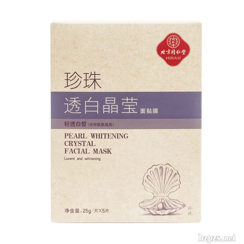 ͬ��������͸�׾������N�����a(b��)ˮ����ȥ���^��ӡ