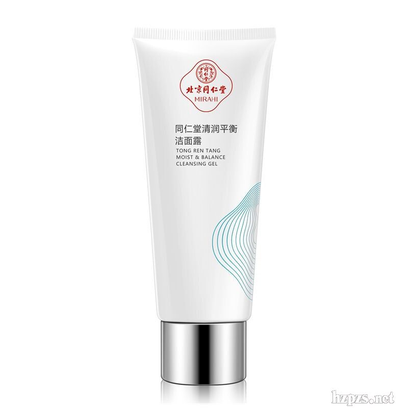 同仁堂洗面奶溫和祛痘痘