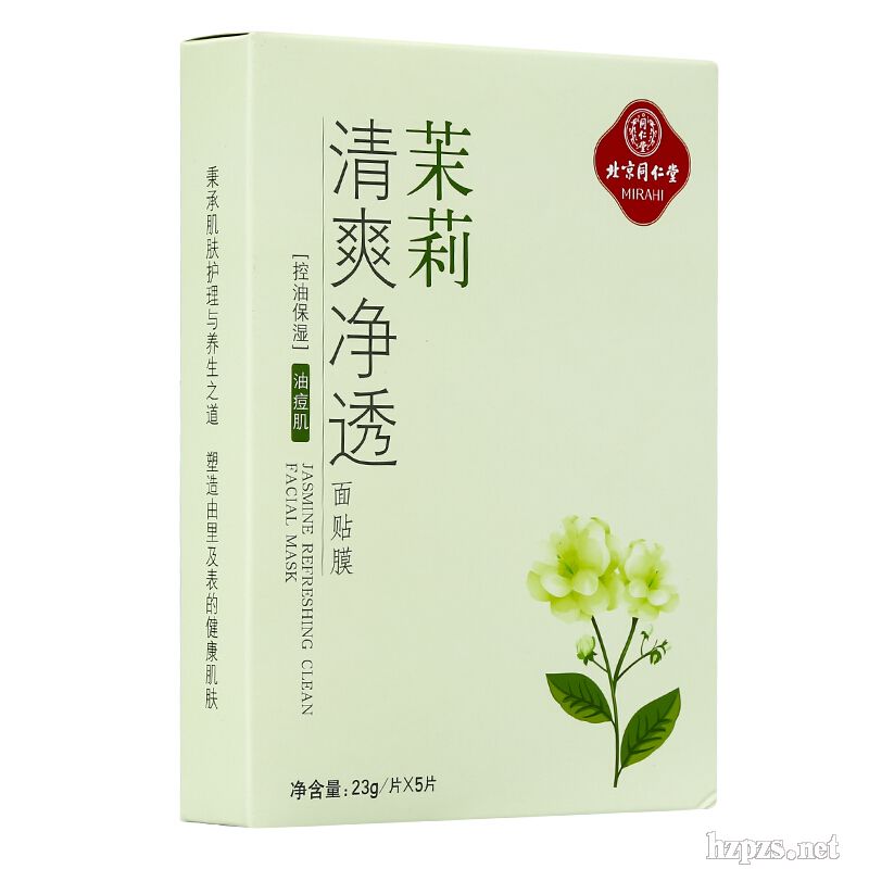 ͬ���ö�������Ĥ����Ƥ�w�a(b��)ˮ�����坍