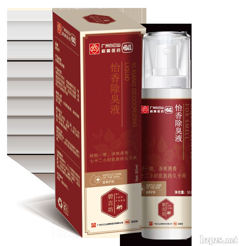 ����ɽ�������Һ����Ҹ��ֹ�����F���w¶��Ҹ��