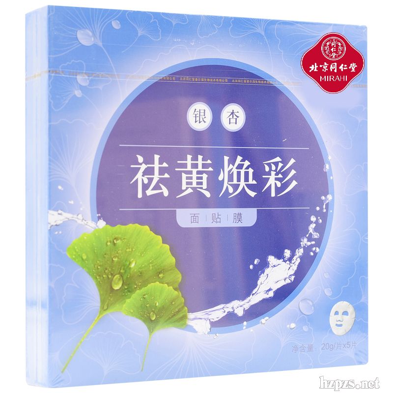 ͬ�����y�����S������Ĥ�����wɫȥ������ҹ