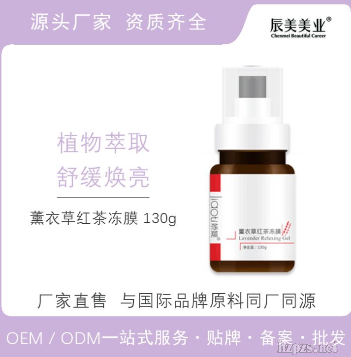 �����F(xi��n)؛�ɋq޹�²ݼt���ĤͿĨ��Ĥ�eѩ��ɽ��