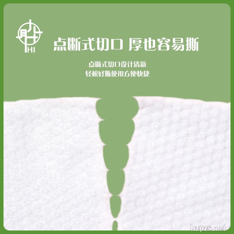 �Z�Ӻ�ϴĘ���ɝ���ÏS��