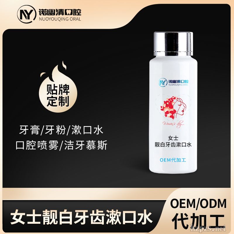 ����ˮȥ�ڳ��坍��ǻ�־����¿ښ��������X��y