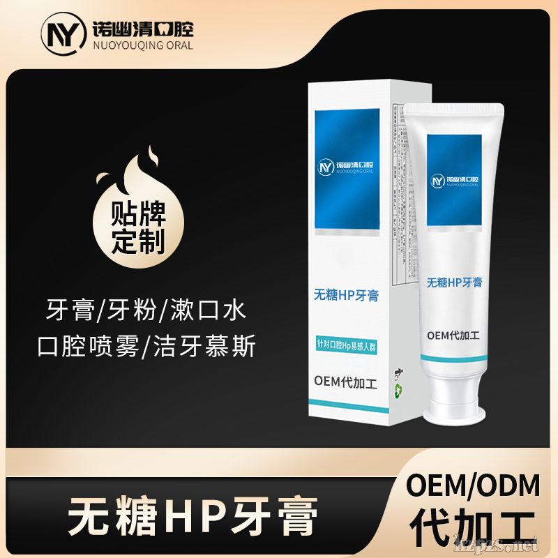 Hp�����坍��ǻ�փ�ȥ�ښ⮐ζ�����o�㾫