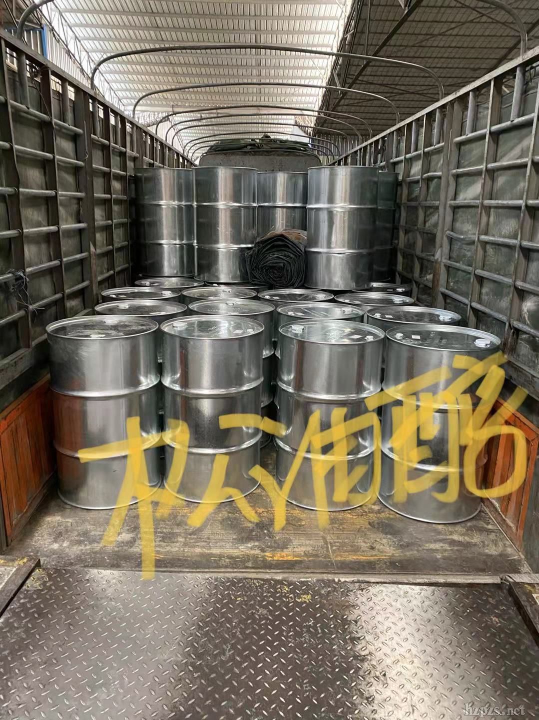 批發(fā)香料級松油醇電子油墨原料萜品醇享美化工