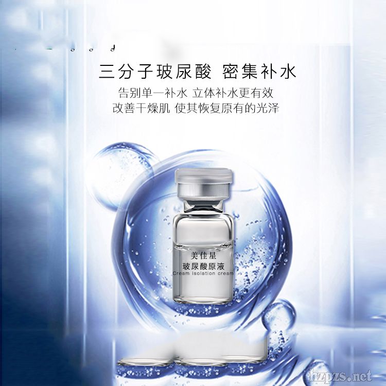 �沿���AԭҺ�S�����l(f��)�c����oem�Ϻ�����