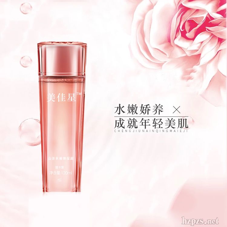 ˮ����ӹ�Ʒ�ȫ���N�Ƒc���ÏS��