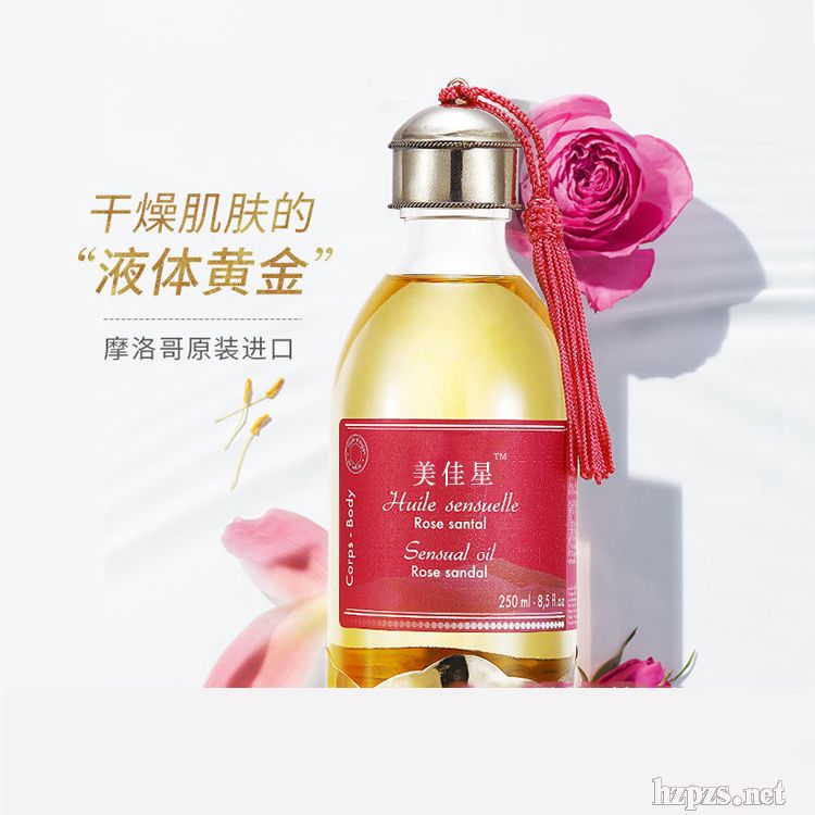 膏霜加工化妝品膏霜oem加工生產(chǎn)企業(yè)