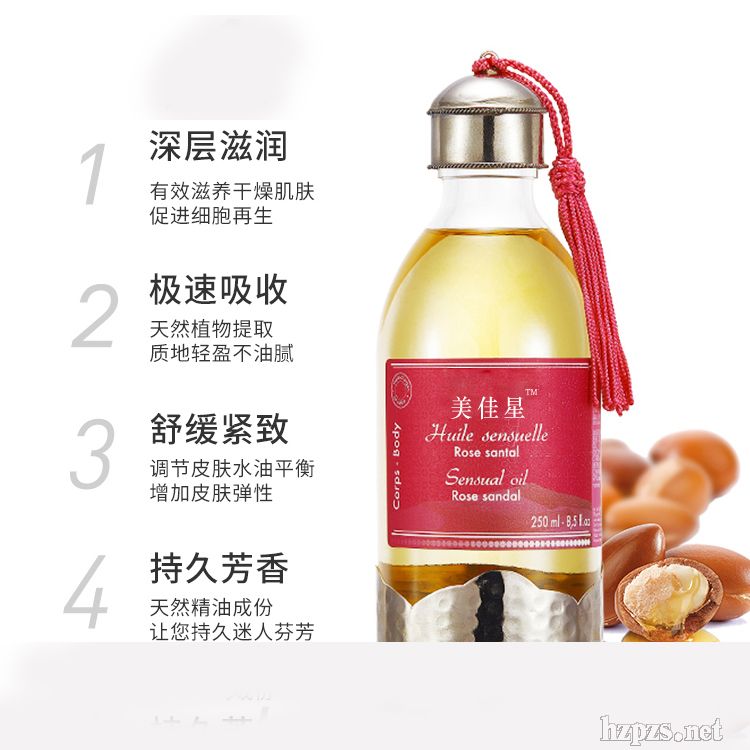 膏霜加工化妝品膏霜oem加工生產(chǎn)企業(yè)