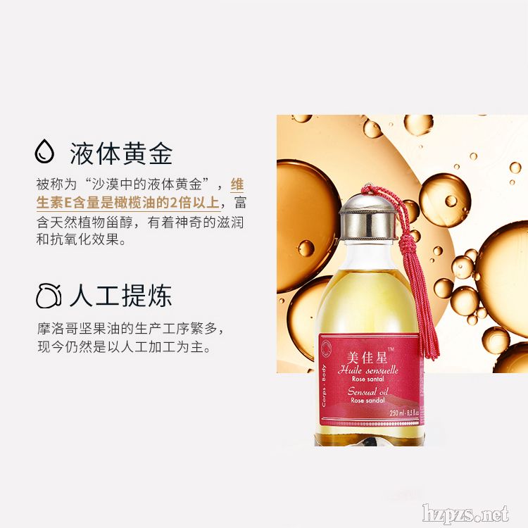 膏霜加工化妝品膏霜oem加工生產(chǎn)企業(yè)