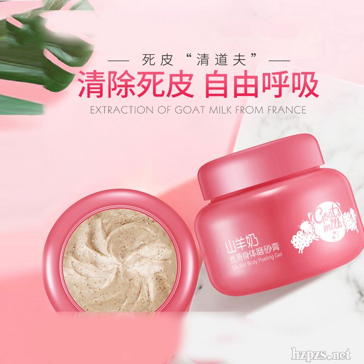 ����ĥɰ��ȥ��Ƥ���|(zh��)�����c�������a(ch��n)�S��