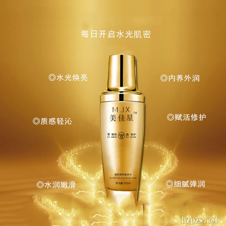 ���ӹ���(f��)���ˮ�黯�yƷ��(sh��)���ϏSoem�N��