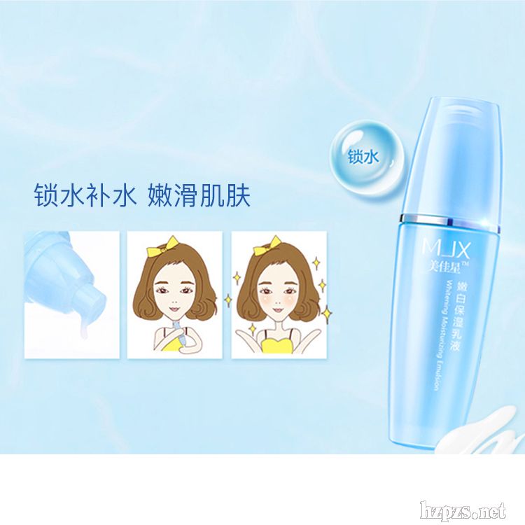 曬后補(bǔ)水修護(hù)面膜廠家oem/odm代加工