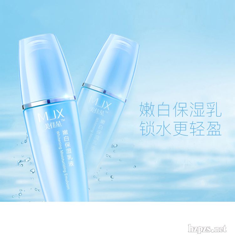 曬后補(bǔ)水修護(hù)面膜廠家oem/odm代加工