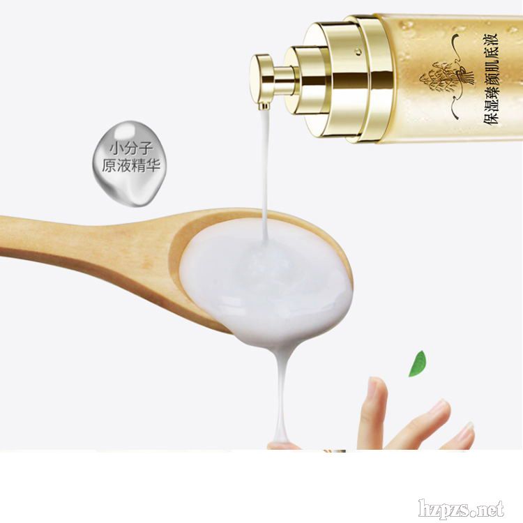 化妝品批發(fā)酵母珍珠水白皙提亮勻膚色滋養(yǎng)肌膚