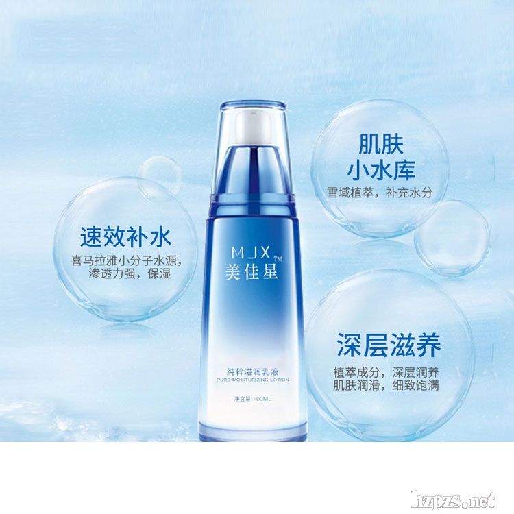 �Ї�(gu��)����OEM/ODM���yƷ�ӹ�GMPԴ�^�S