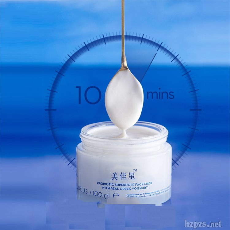 煙酰胺補(bǔ)水提亮面膜實(shí)力工廠代加工可