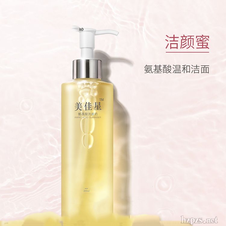 氨基酸潔面乳上海貼牌代加工慶葆堂生產(chǎn)批發(fā)