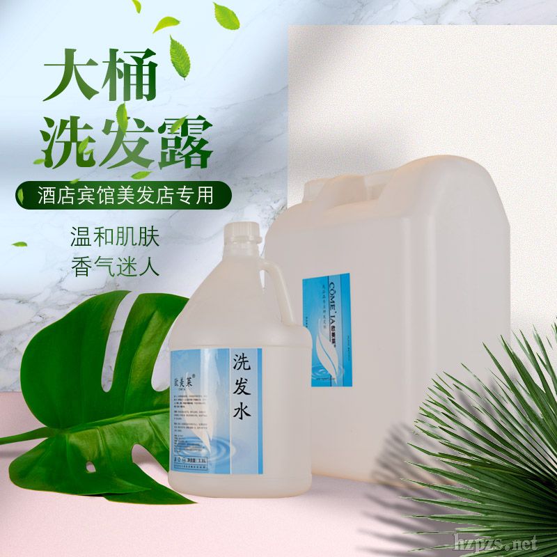 �Ƶ��e�^�ͷ���Ʒ���l(f��)�_�˂䰸ɢ�bϴ�l(f��)ˮ��ԡ¶