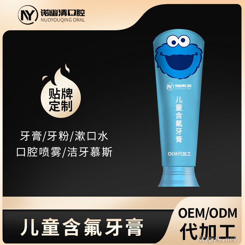 ��ͯ��������